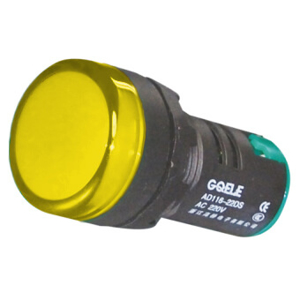 Billede af Gul signallampe med LED 230V AC til indbygning